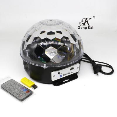 China High Quality and Beautiful Party Music Player IPL Stage Multifunctional Remote Control Led Magic Lights for sale