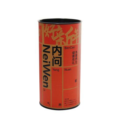 China Manufacturer Customized High Quality Modern Minimalist Design Recyclable Packaging Wholesale Food Boxes Tea Paper Tubes for sale