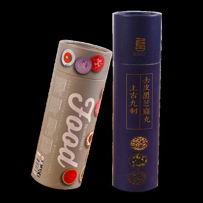 China 2023 Recyclable Hot Tour Food Boxes Customized Exquisite Popular Recyclable Packaging Cardboard Biodegradable Paper Tube for sale