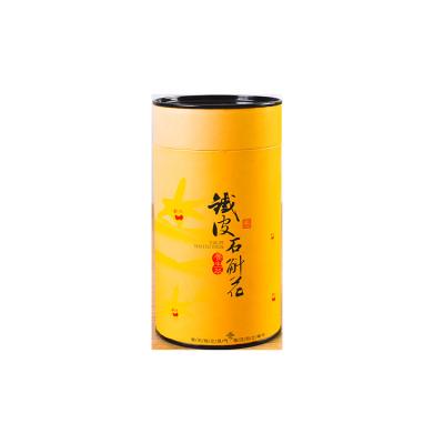 China Recyclable Recyclable Cardboard Storage Solid Drink Food Boxes Sealing Round Paper Tube Embossed Design High End Packaging for sale