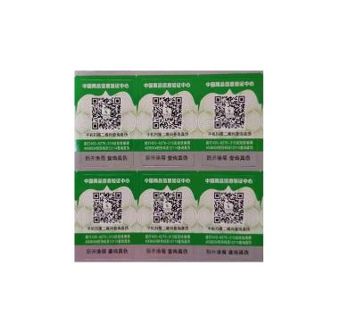 China Business Factory Producing Printing Pin Label Scratch Off Cards Round Card for sale