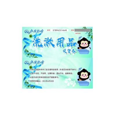 China paper & Cardboard Customized Paper Printing Movie Discount Concert Museum Printing Service Ticket for sale