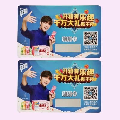 China Scratch Win Card Competitive Prize Printing Lucky Card Scratch Off Lottery Tickets With Custom Design for sale