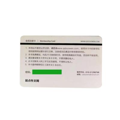 China paper & Cardboard Free Sample PVC Plastic Membership System Prepaid Phone Calls Scratch Card With Customized Logo for sale