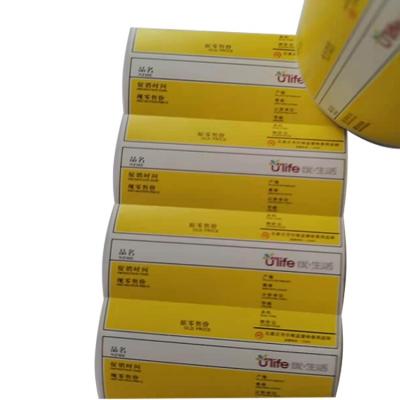 China Custom Barcode Vinyl Holographic Adhesive Security Labels Anti-Counterfeit Gold Foil Warranty Security Seal Stickers for sale