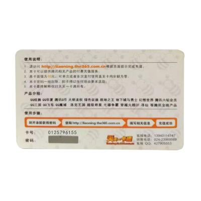 China Business Prepaid Terminal Number Scratch Off Card For Mobile Phones for sale