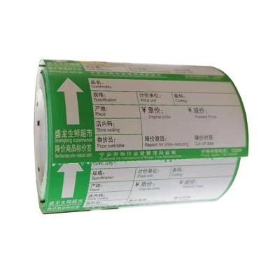 China Custom business printing white pvc authenticity qr code card blank polycarbonate plastic id card for sale