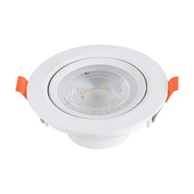 China Morden COYOLED Interior Ministry Wall Shop Outdoor Smd Downlight 30W Ip54 Downlight for sale