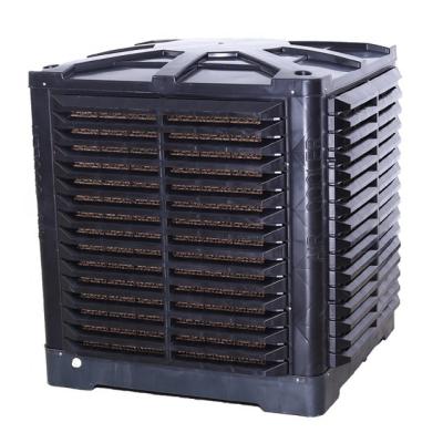 China Factory 25000cmh DAJIANG Turkey Air Cooler Evaporative Industrial Water Cooler Air Conditioner for sale