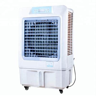 China Hotel DAJIANG Residential Portable Room Water Mobile Air Cooler for sale