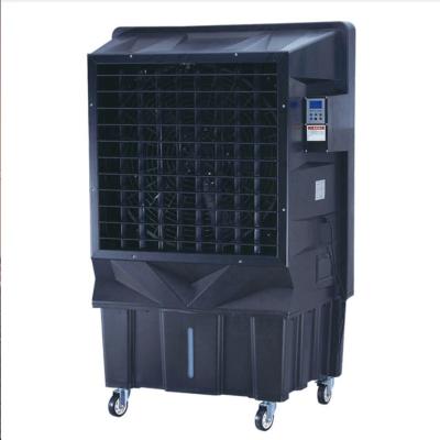 China DAJIANG Outdoor Axial Evaporative Fan Room Portable Cooler Air Fan Price for sale