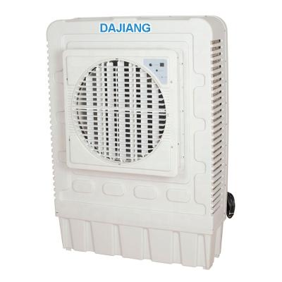 China Evaporative Window Type Air Cooler Hotel DAJIANG Side Discharge for sale