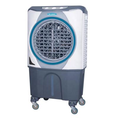 China Hotel DAJIANG Free Mobile Small Air And Room Summer Air Cooler Cooler for sale