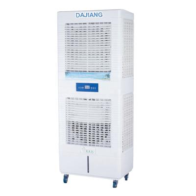 China 2022 Mobile Tower Air Cooler DAJIANG Hotel Price with Water for sale