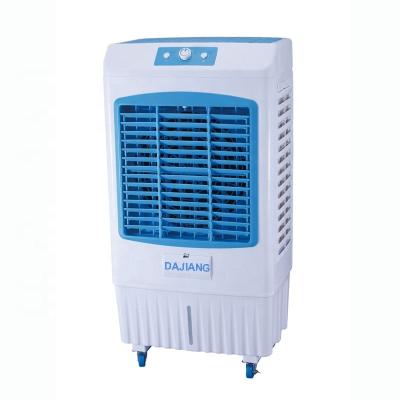 China DAJIANG Hotel Air Cooler Asia Cold Storage Super High Temperature Cold Room Air Cooler With Water for sale