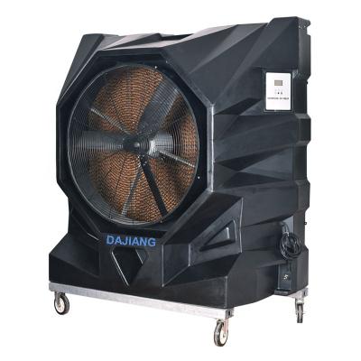 China DAJIANG Outdoor Industrial Portable Cold Room Commercial Open Air Cooler with Water for sale