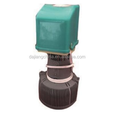 China Evaporative Cooler Air Cooler DAJIANG Air Spare Parts Electric Water Pump for sale