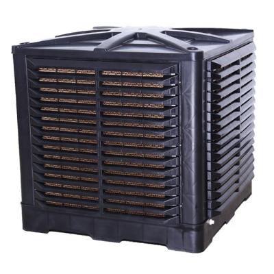 China Factory 3KW DAJIANG Best Water Evaporative Cooling Air Cooler Conditioner for sale