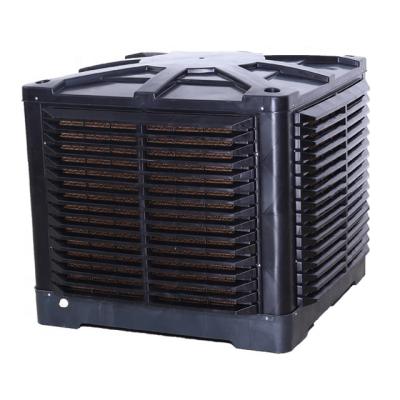 China Factory 1.1KW 1.5KW DAJIANG Factory Mold Plastic Body Brazil Evaporative Air Cooler for sale