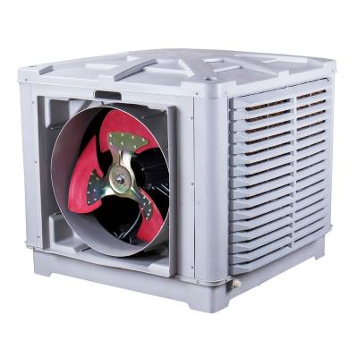 China Factory DAJIANG Low Power Consumption Wall Mounted Air Cooler With Humidity Control for sale