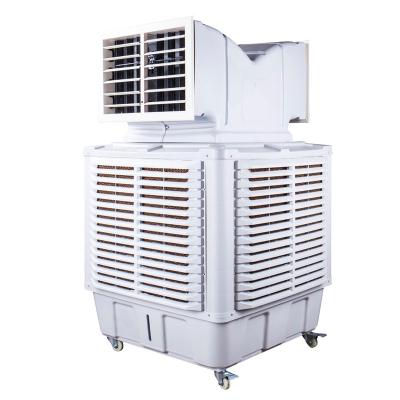 China Restaurant DAJIANG Factory OEM Iraq Industrial Portable Air Cooler for sale