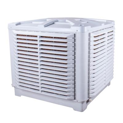 China Plastic Aircooler Swamp Air Cooler from DAJIANG Factory in Lahore for sale