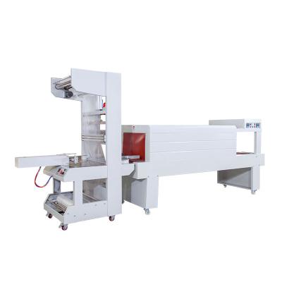 China machinery & Automatic Hardware Carton Box Film Packaging Machine Heat Tunnel Shrink Sleeve Heat Shrink Wrap Wrapping Machine for sale