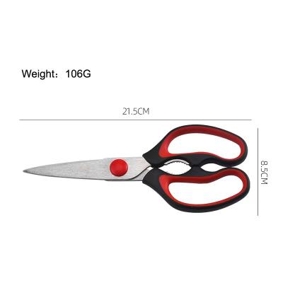 China TBR& Stainless Steel Heavy Duty Universal Sharp Scissor Kitchen PP Meat Food Serving Scissors for Chicken, Poultry, Fish, Herbs for sale