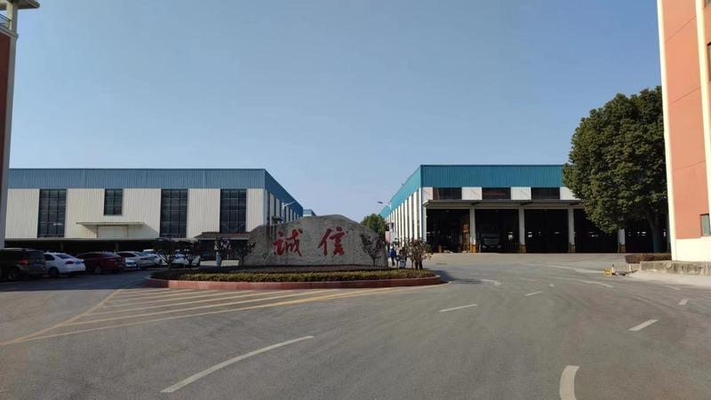 Verified China supplier - Anhui Shengxin Aluminium Corporation Limited