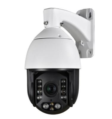 China NIGHT VISION Auto Tracking Outdoor Indoor Waterproof PTZ IP Dome Cameras for sale