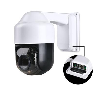 China NIGHT VISION Uoutdoor PTZ 2.4G wifi security wireless video surveillance for sale