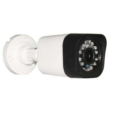 China NIGHT VISION CCTV Security System Bullet HD AHD 4/5In1 Cameras for sale