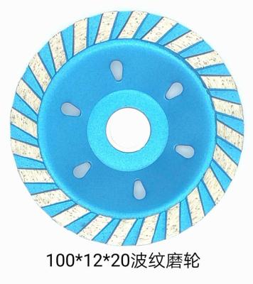 China Hot Sale Diamond saw blade for marble granite stone cutting for sale