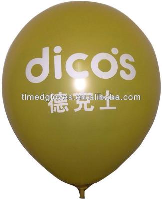 China The advertising of 2013 popular toy latex advertising balloon for sale