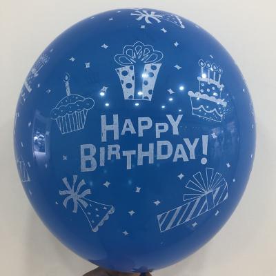 China Advertising Toy 12 Inch 2.0g Latex Balloons Birthday Decoration Balloons for sale