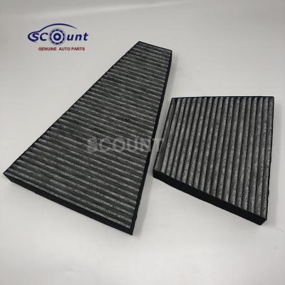 China Scount factory wholesale price cabin carbon engine air filter 3D0898644 for CONTINENTAL PHAETON OEM standard for sale