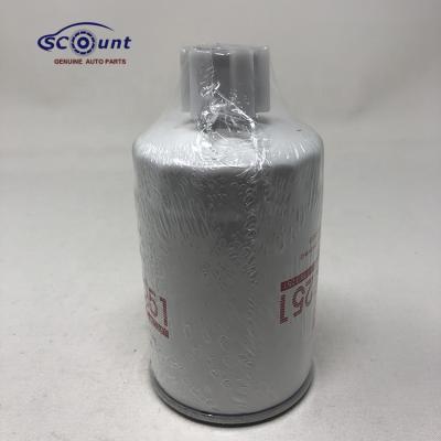 China Genuine Scount Gasoline Auto Parts Filter FS1251 3286503 Fit 3843760 For Cummins DAF45 DAF55 DAFF 800 240 Kombi (P245) for sale