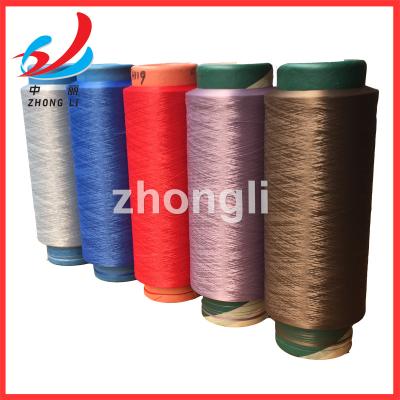 China Polyester Textured Continuous Yarn 450d/144f Super Bright DTY Anti-Bacteria for sale