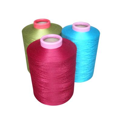 China NO1 100% Anti-bacteria Polyester DTY Yarn (75d - 600d) ON ALIBABA for sale