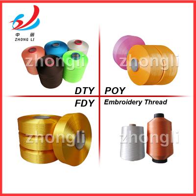 China Dope Dyed 100% POY Color Of Anti-bacteria Polyester Yarns DTY FDY for sale