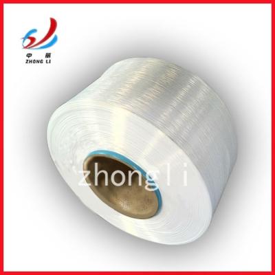 China Anti-pilling FDY 150/48 300/96 raw white polyester yarn for sale