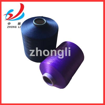 China 100% Sustainable Polyester Microfiber Yarn DTY (75d/72f, 150d/288f, 300d/288f) Manufaturer for sale