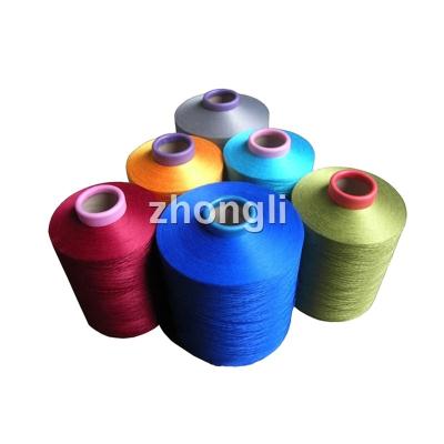 China Anti-bacteria Polyester Microfiber Yarn DTY (75d/72f, 150d/288f, 300d/288f) for sale