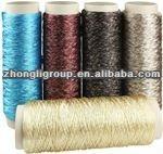 China Anti-bacteria Polyester Upholstery FDY Muti Filament Yarn for sale