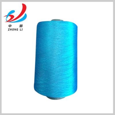 China Anti-bacteria 100% Polyester Embroidery Thread 120D/2 150D/2 300D/2 Colors for sale