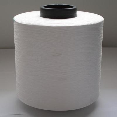 China Anti-bacteria 100-600 TPM twisted polyester filament yarn for sale