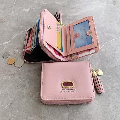 China Multi-card Two Fee Card Wallet Waterproof Bag Wallet One Fee Zipper Buckle Wallet Female Shorts 2020 New Small for sale