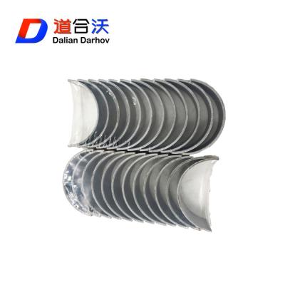 China Garment shops pipeline bearing bush 02931062 for deutz TCD2012 L4 2V M for sale