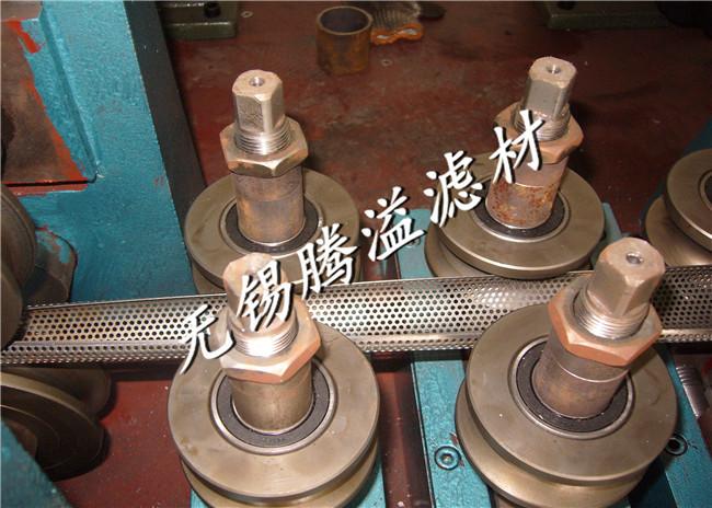 Verifizierter China-Lieferant - Forward Filter&Fitting Co.,LTD.