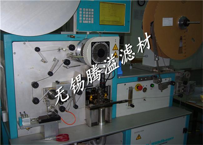 Proveedor verificado de China - Forward Filter&Fitting Co.,LTD.